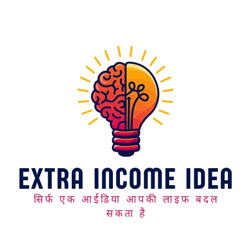 Extra Income Idea