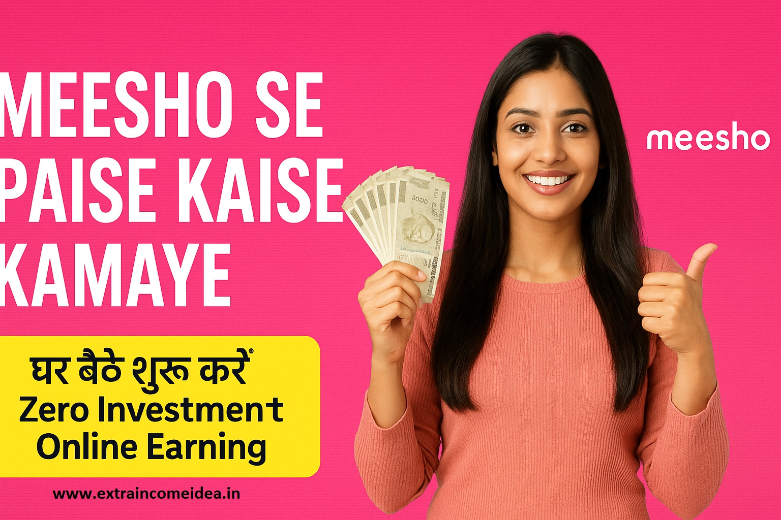 Zero Investment Online Earning